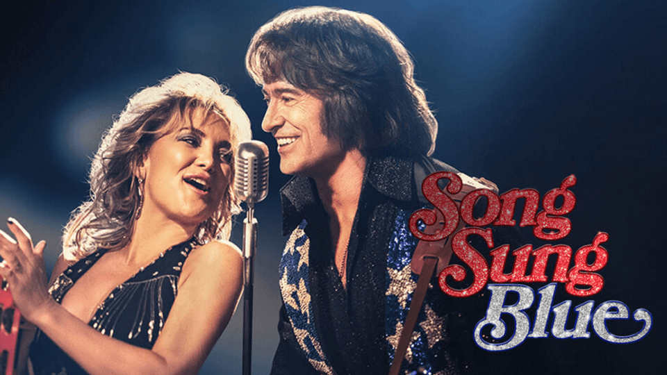 Նրանց երազանքի մեղեդին