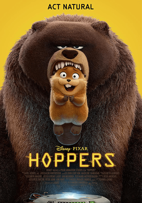 Ցատկողները