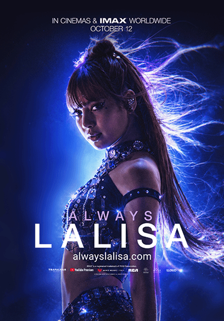 ALWAYS LALISA